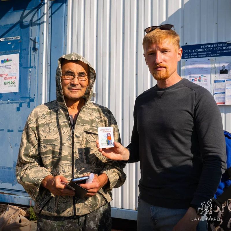 Пельвож — одна из первых площадок для голосования Пельвож — одна из первых площадок для голосования