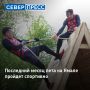 �� ����� ���������� ��������� �� ������ ������� ���������� ���������, �������� � ������������ ����������� � ������ ����