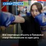 � ������������ ������ 8 ������� ������� ���� ��������������