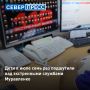 В июле экстренные службы Муравленко отработали 927 обращений от жителей