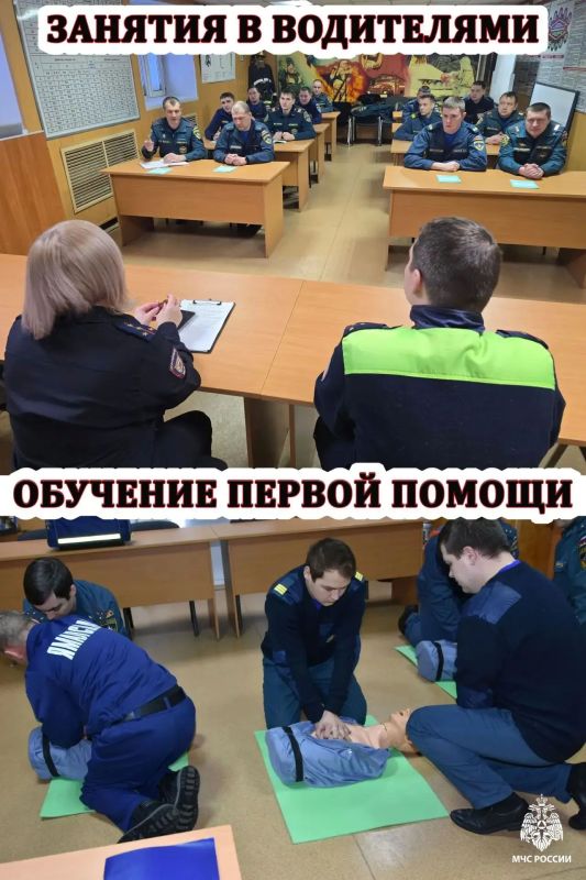 Чем занимаются пожарные, когда нет тревожных выездов? Чем занимаются пожарные, когда нет тревожных выездов?