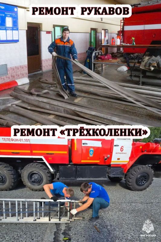 Чем занимаются пожарные, когда нет тревожных выездов? Чем занимаются пожарные, когда нет тревожных выездов?