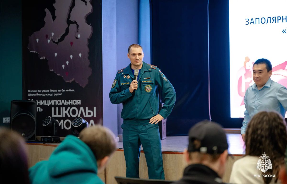 В рамках профилактической работы начальником отдела надзорной деятельности и профилактической работы Ямальского района Борисовым Данилом Евгеньевичем с подростками заполярного лагеря труда и отдыха «У Карского моря» прошла... В рамках профилактической работы начальником отдела надзорной деятельности и профилактической работы Ямальского района Борисовым Данилом Евгеньевичем с подростками заполярного лагеря труда и отдыха «У Карского моря» прошла...