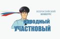 � �����-�������� ���������� ������ �������� ��������� ������������� ������� ��� ������ ��������� ���������� � 2026�