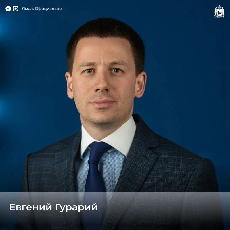 Представители власти Ямала вступили в региональный отряд ПВО БАРС