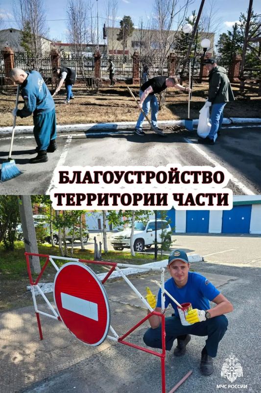Чем занимаются пожарные, когда нет тревожных выездов? Чем занимаются пожарные, когда нет тревожных выездов?