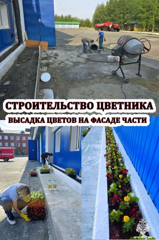 Чем занимаются пожарные, когда нет тревожных выездов? Чем занимаются пожарные, когда нет тревожных выездов?