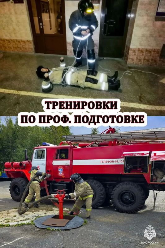 Чем занимаются пожарные, когда нет тревожных выездов? Чем занимаются пожарные, когда нет тревожных выездов?