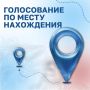 18, 19 и 20 сентября состоятся выборы депутатов Государственной Думы и Тюменской областной Думы