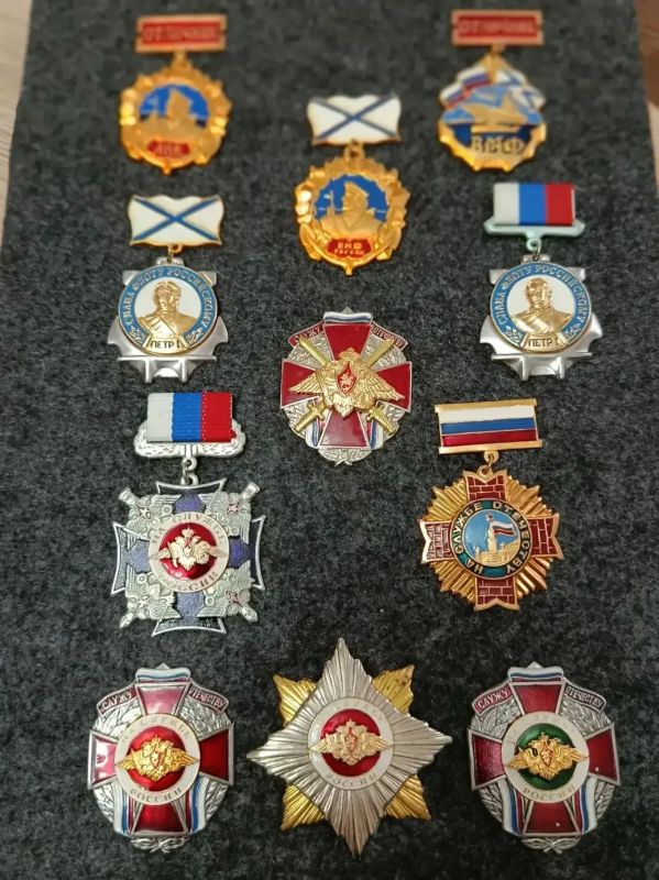 История страны в памятных значках и традиции в открытках представлены в библиотеке «Наследие» История страны в памятных значках и традиции в открытках представлены в библиотеке «Наследие»