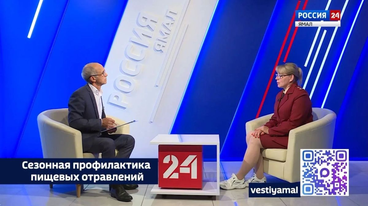 Как не отравиться. В программе «Вести