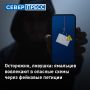 �������, ������ �����������: � �������� ��������� ������� � ��������� ������ �������� ���� �� ������� ��� �������� �� �������� � ��������