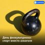 В Салехарде 8 августа запретят продажу алкоголя