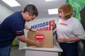 Дмитрий Артюхов вместе с парламентариями и активистами «Молодой Гвардии Единой России» передали гуманитарную помощь в подшефный регион