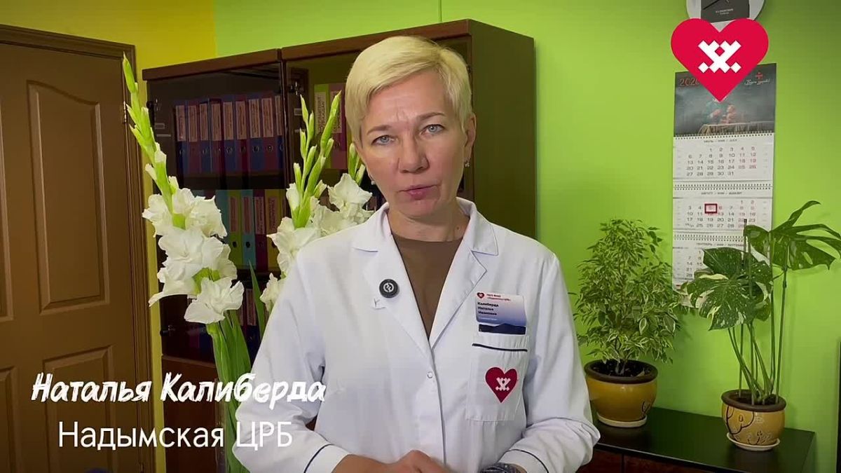 Надымская районная больница помогает оборудовать ФАП в селе Волновахского муниципального округа
