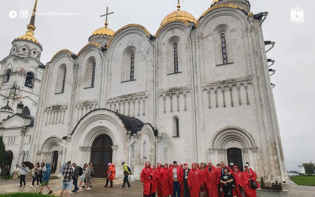 Почти 100 ямальцев побывали в поездках окружного проекта «Своих не бросаем» Почти 100 ямальцев побывали в поездках окружного проекта «Своих не бросаем»