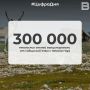 300 000 ��������� ������ ������������� �� ��������� ���� � ������ ����