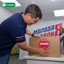 ������� ������� ������ � ��������������� � ����������� �������� ������� �������� ������������ ������ � ���������