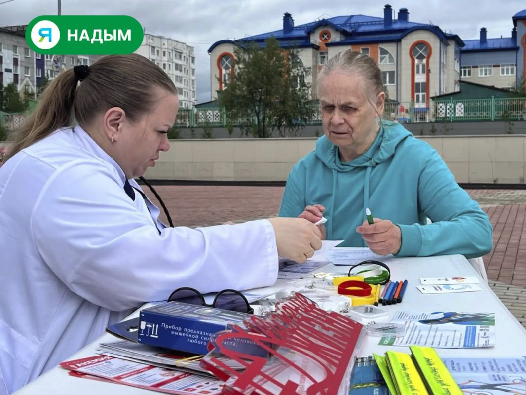 Секрет надымского долголетия раскрывают прямо на набережной! Секрет надымского долголетия раскрывают прямо на набережной!