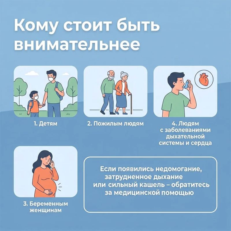 На Ямале из-за жаркой погоды и сложной лесопожарной обстановки продолжает действовать режим ЧС в лесах На Ямале из-за жаркой погоды и сложной лесопожарной обстановки продолжает действовать режим ЧС в лесах