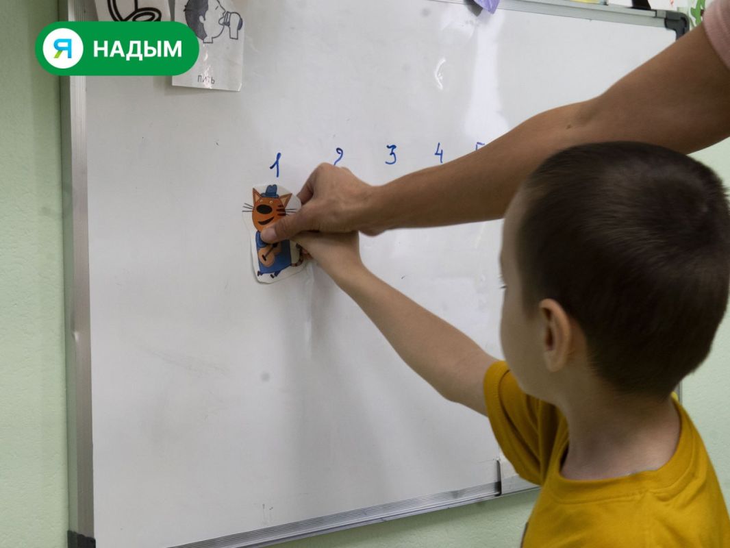 Особенным детям помогают осваивать новые навыки Особенным детям помогают осваивать новые навыки