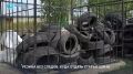 Ямальцам объяснили, куда сдать старую резину