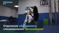 Новостной дайджест на «Ямал-Медиа»
