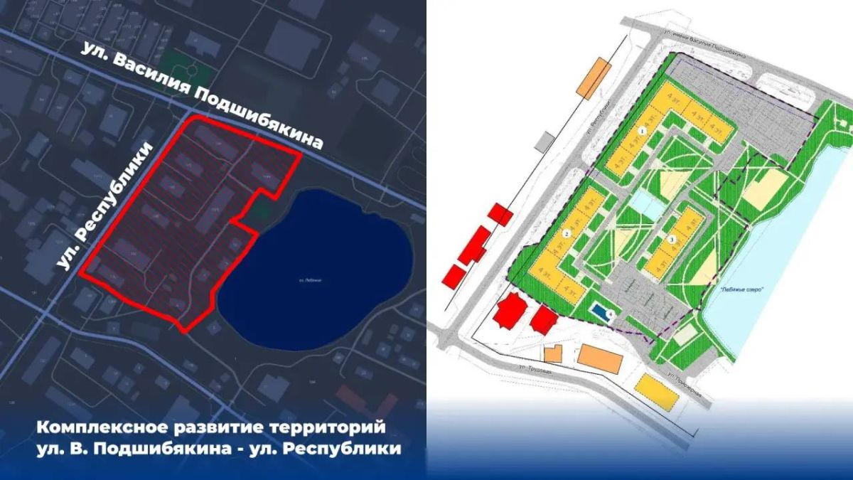 Новость дня: три новых участка отдадут под КРТ в Салехарде Новость дня: три новых участка отдадут под КРТ в Салехарде