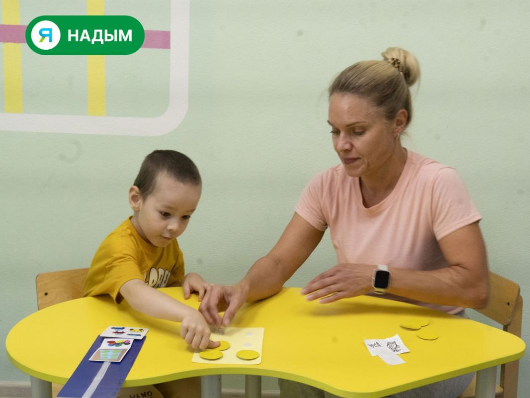 Особенным детям помогают осваивать новые навыки Особенным детям помогают осваивать новые навыки