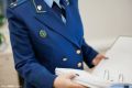Результаты надзора за соблюдением прав, свобод и законных интересов детей в первом полугодии 2026 года