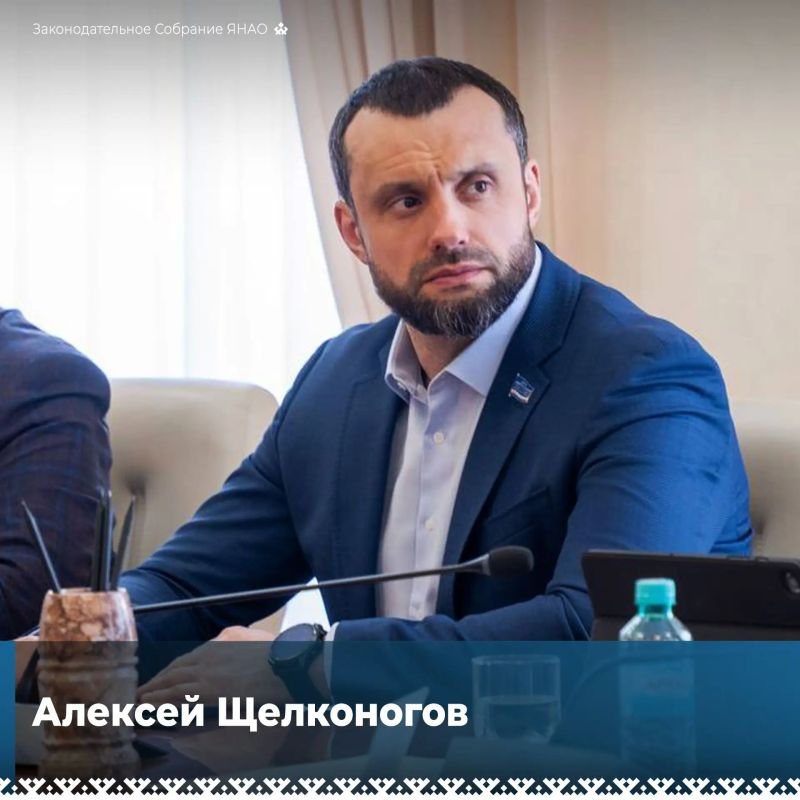 На Ямале продолжается набор в добровольческий отряд БАРС, созданный для защиты региона от беспилотников