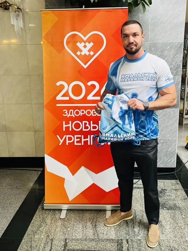 Забирайте свой стартовый пакет!