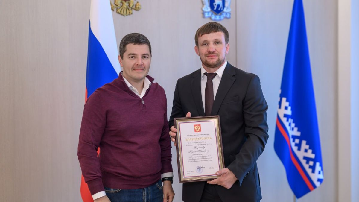 Дмитрий Артюхов и Юрий Хаустов обсудили шефскую помощь Волновахскому округу Дмитрий Артюхов и Юрий Хаустов обсудили шефскую помощь Волновахскому округу
