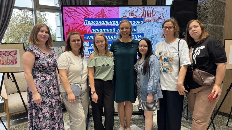 «Мои полярные ночи»: в представительстве Ямала в Тюмени стартовала выставка печатной графики «Мои полярные ночи»: в представительстве Ямала в Тюмени стартовала выставка печатной графики