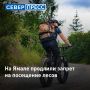 �� ����� �� 27 ������� �������� ����������� �� ��������� ����� � ����� ������������ �������