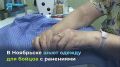 Новостной дайджест на «Ямал-Медиа»