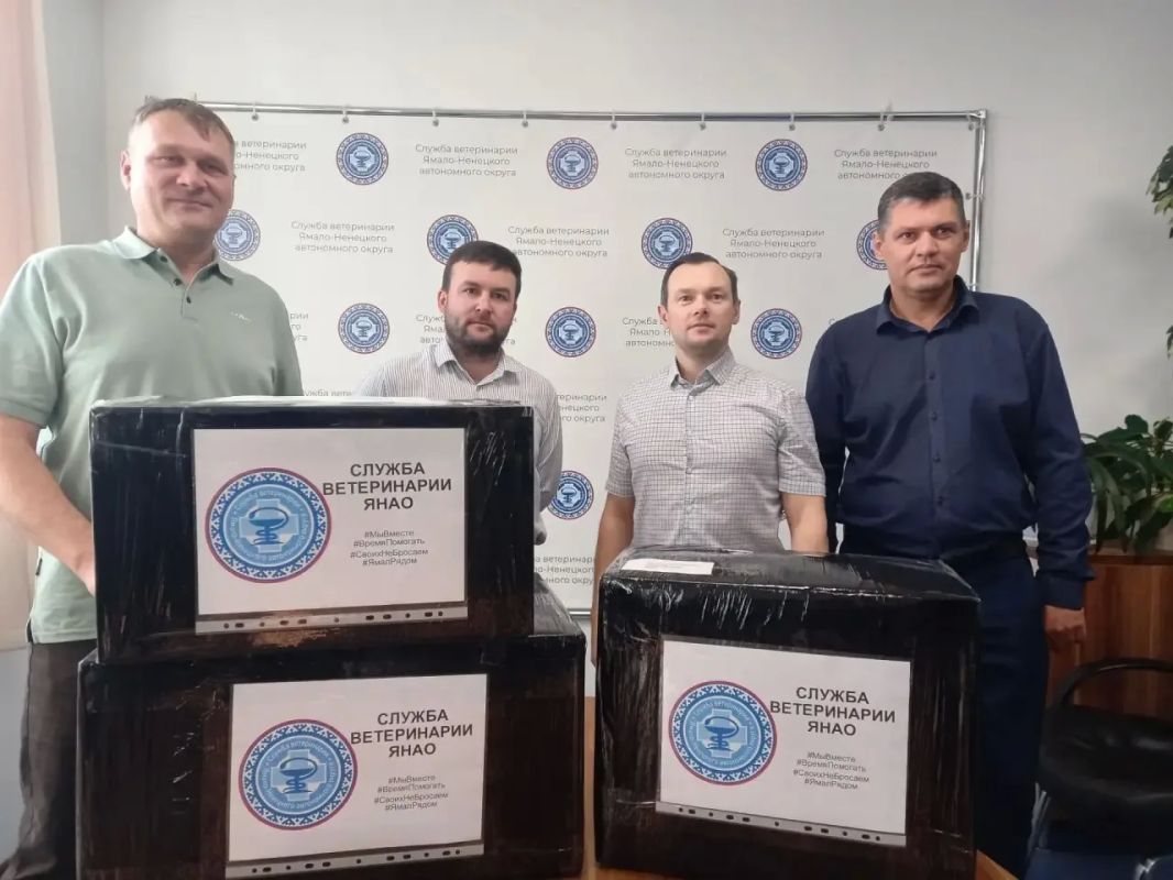 Собрали гумпомощь для Волновахского округа