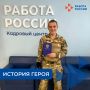 ������� ��� ������������ ��������� ��������� ������ ����� ���������� ��������� � ������ ���������!