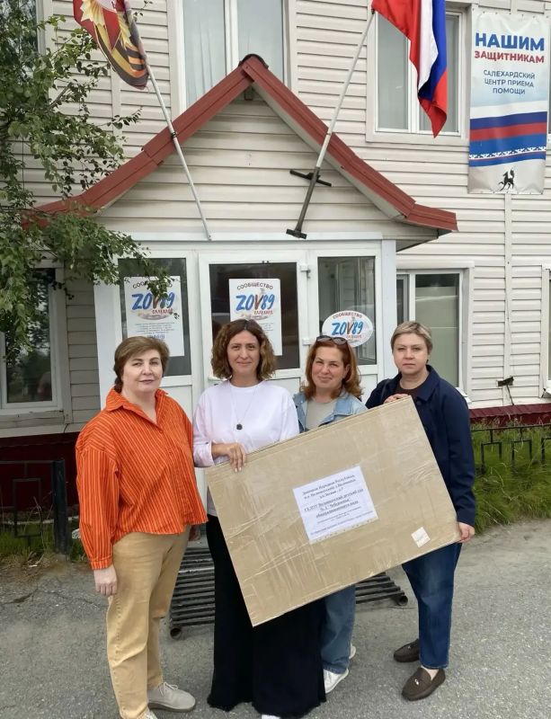 Шестой гуманитарный конвой отправится из Салехарда в Волноваху 11 августа Шестой гуманитарный конвой отправится из Салехарда в Волноваху 11 августа
