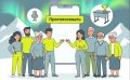 Приглашаем жителей Ямала поддержать региональные практики финансовой грамотности!