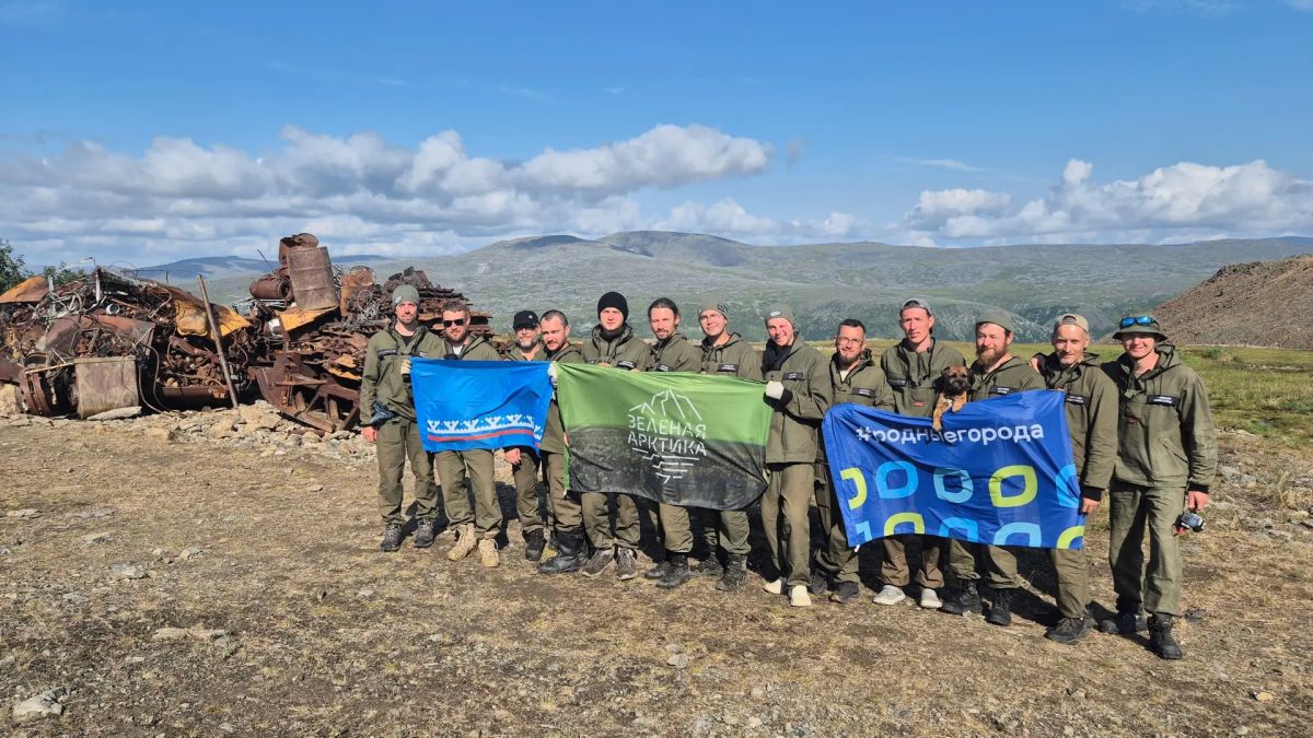 Гора Пусъерка стала чище!. 58 тонн металлолома, 6 заброшенных построек и две недели большой работы — добровольцы убрали следы прошлого с территории природного парка «Ингилор» Гора Пусъерка стала чище!. 58 тонн металлолома, 6 заброшенных построек и две недели большой работы — добровольцы убрали следы прошлого с территории природного парка «Ингилор»