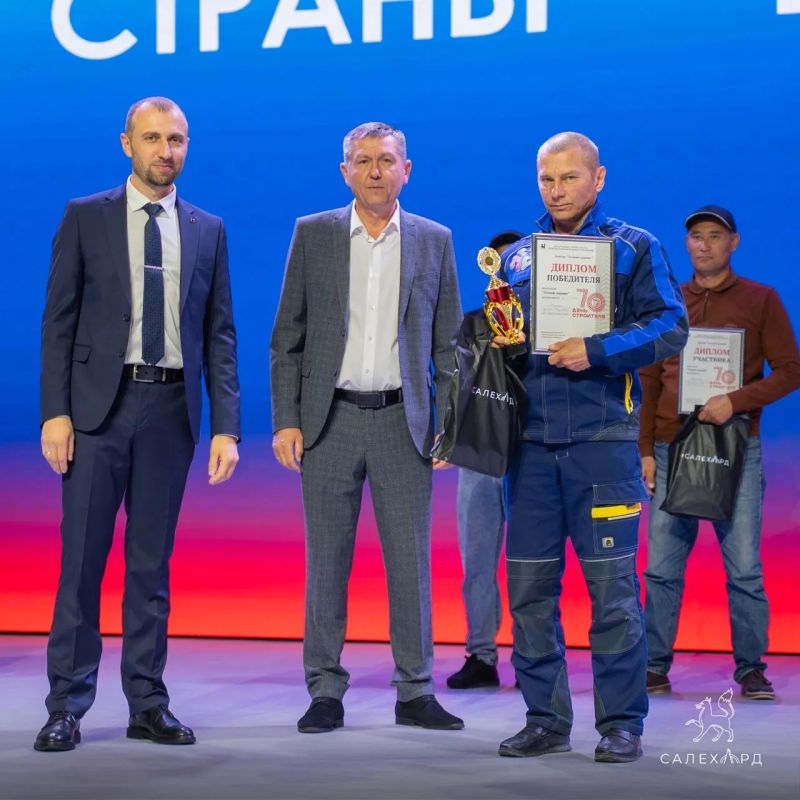 В Салехарде назвали победителей первого городского конкурса профессионального мастерства среди строителей В Салехарде назвали победителей первого городского конкурса профессионального мастерства среди строителей