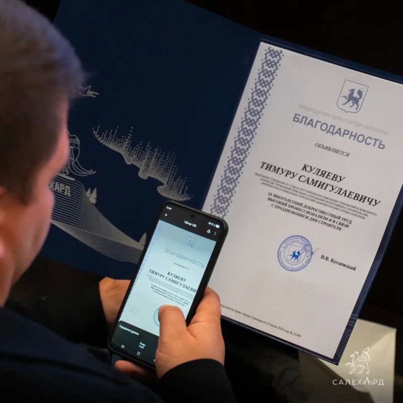 Прямо сейчас они строят больше сотни крупных объектов Прямо сейчас они строят больше сотни крупных объектов