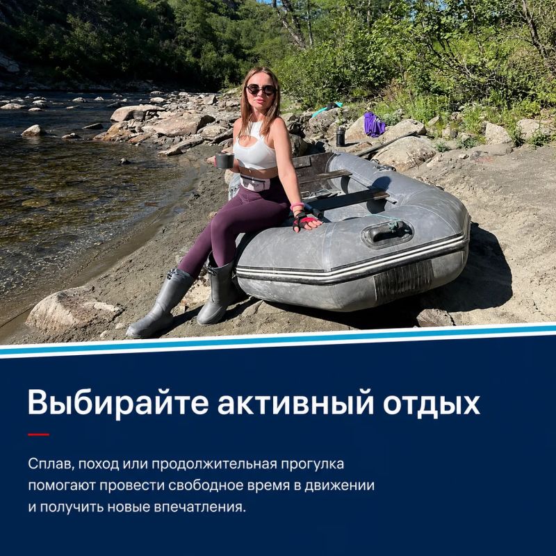 Движение начинается с привычки Движение начинается с привычки