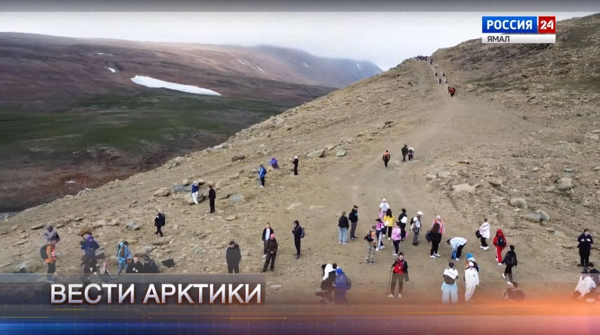 Суровая и холодная территория с добрыми и отзывчивыми людьми