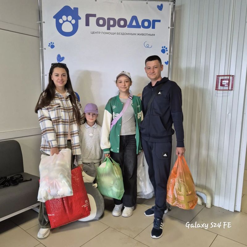 Суббота — день добрых дел в приюте «ГороДог»! Суббота — день добрых дел в приюте «ГороДог»!