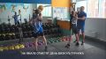 На Ямале отмечают День физкультурника