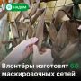 � ������ ���������� ���������� ���������������� ������� ���������� ���