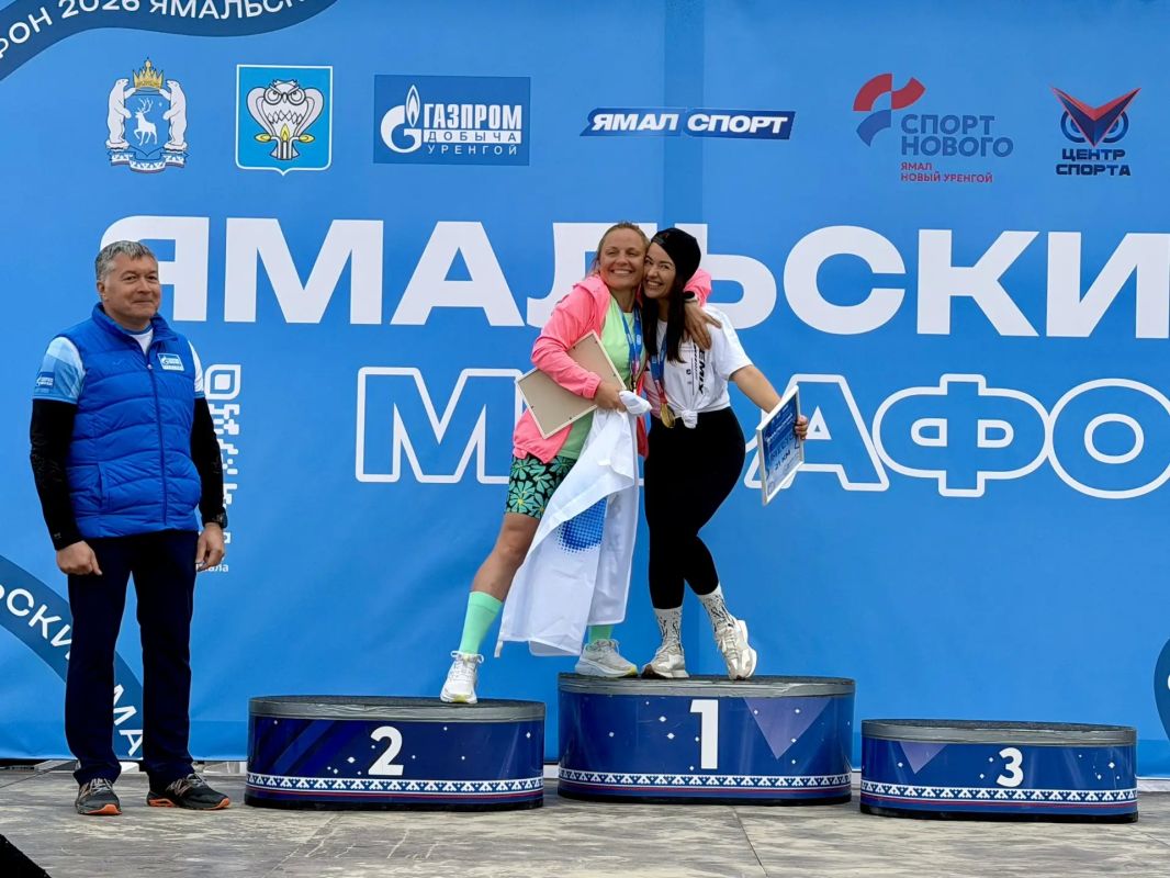 Победители и призёры забега «Ямальский марафон» на дистанции «21.1 км» Победители и призёры забега «Ямальский марафон» на дистанции «21.1 км»