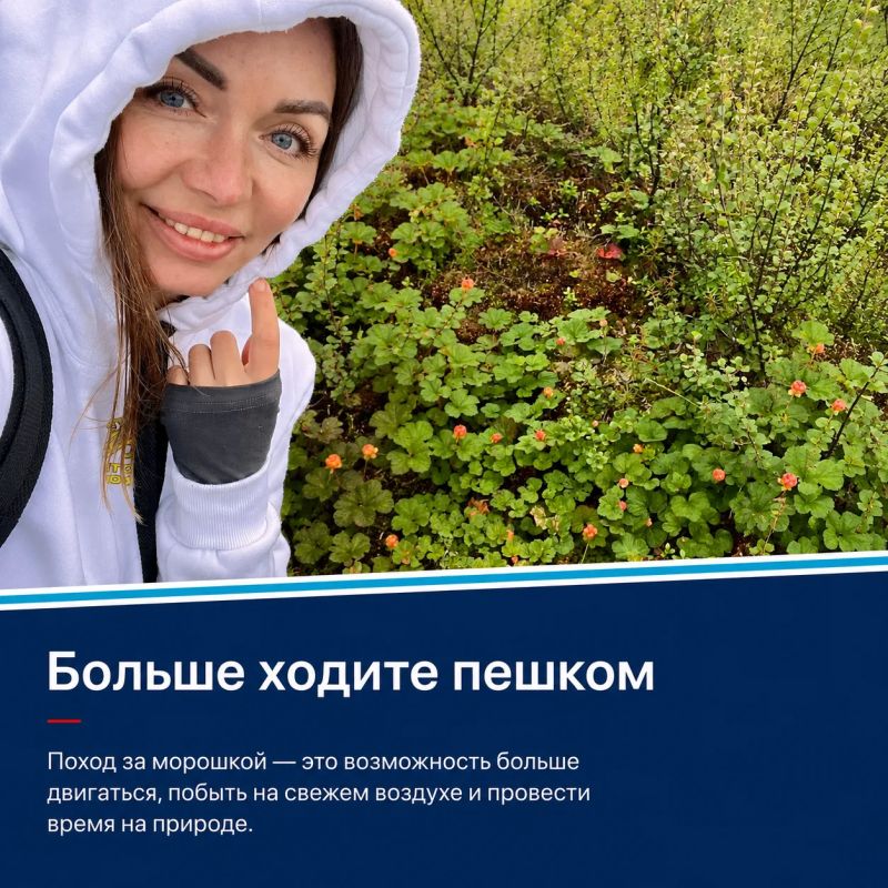 Движение начинается с привычки Движение начинается с привычки